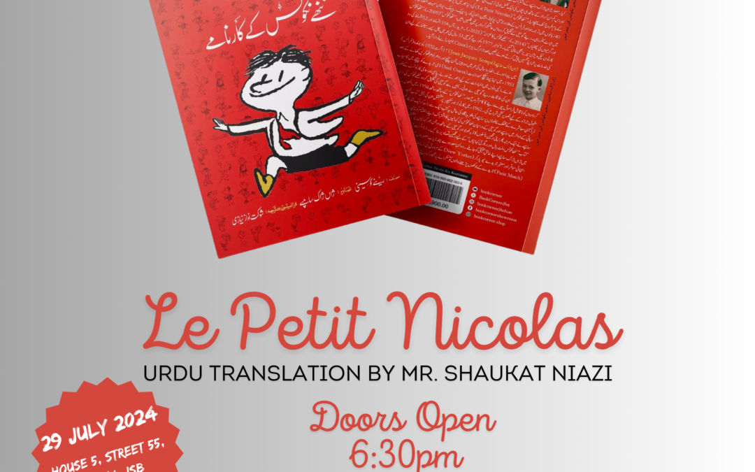 Book Launch – Le Petit Nicolas – Urdu translation by Mr. Shaukat Niazi