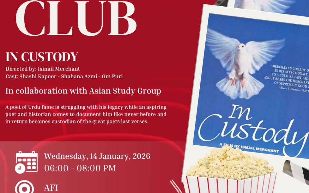 CINÉ CLUB – IN CUSTODY